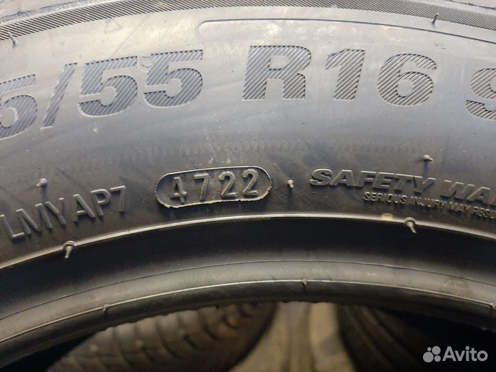 Kumho Ecsta PS71 EV 205/55 R16