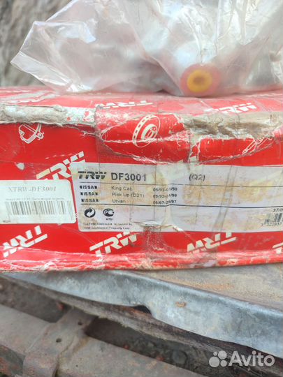 Тормозные диски ниссан navara