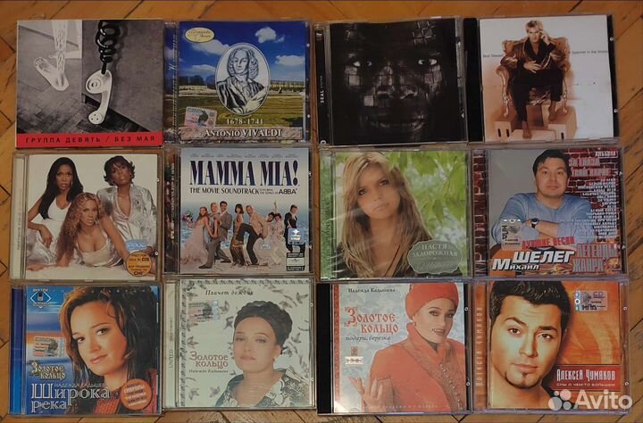 Музыка на CD. Лицензия и фирменные издания