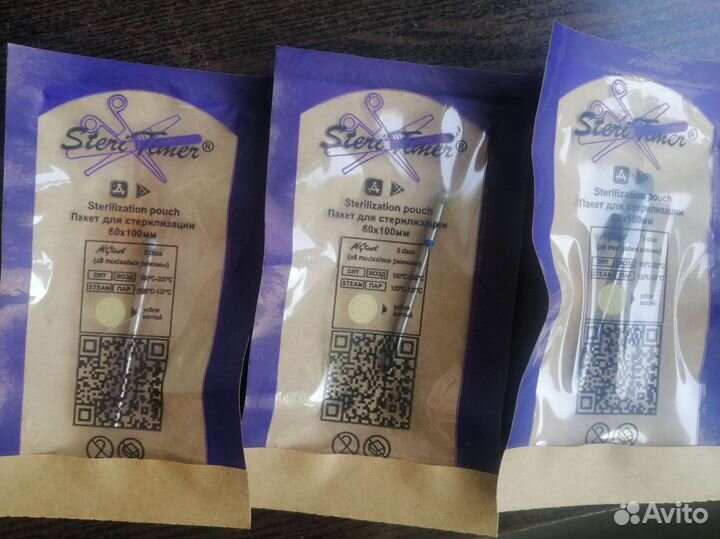 Фрезы для маникюра кмиз владмива