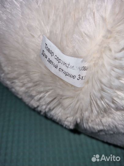 Большие плюшевые медведи