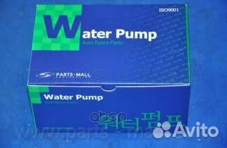 Насос водяной KIA spectra(иж) /RIO 1.5/1.6 dohc