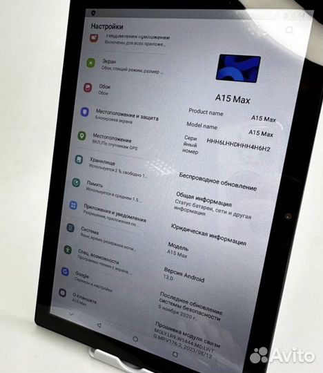 Планшет x prime a15 max 6/128 gb