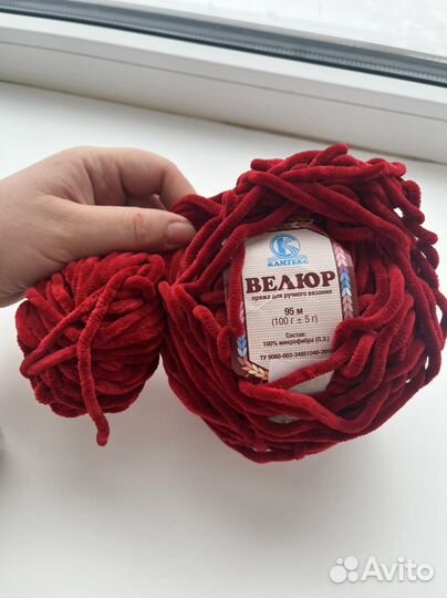 Пряжа ализе ангора голд