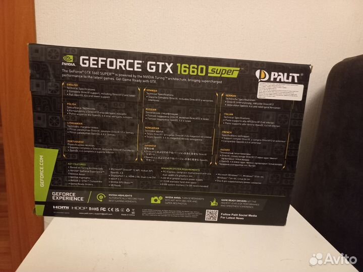 Видеокарта