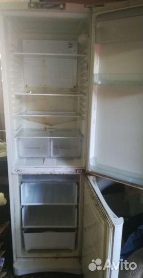 Холодильник