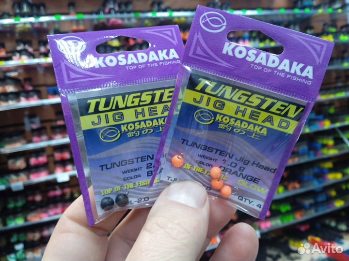 Набор приманок для ловли окуня (танта + рачки)