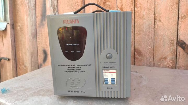 Стабилизатор напряжения ресанта 5квт