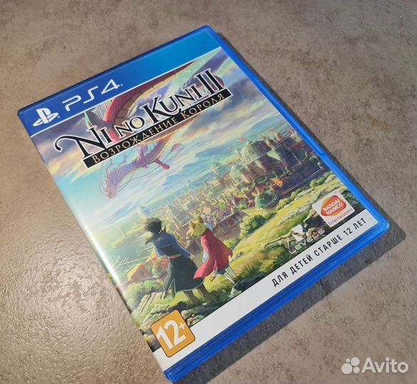 Ni no Kuni 2 Возрождение Короля ps4