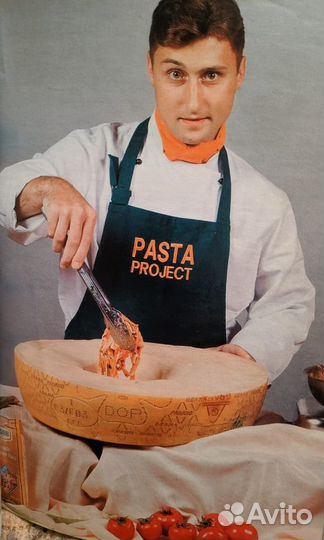 Менеджер по закупке(15 лет).Система,договора,цены