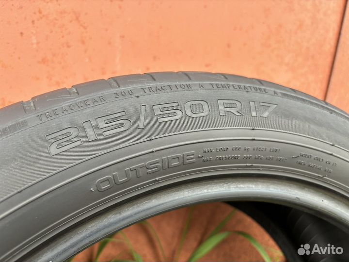 Nokian Tyres Hakka Blue 2 215/50 R17 95V