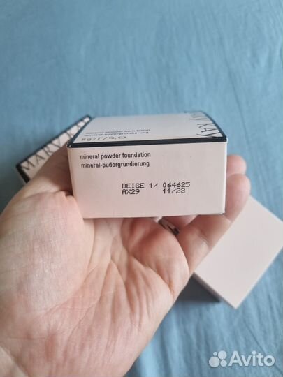 Пудра рассыпчатая беж 1 -2 шт