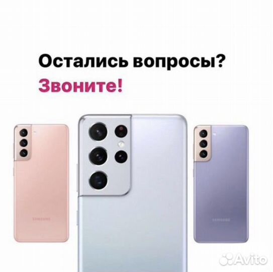 iPad 8-го поколения 32gb Gold