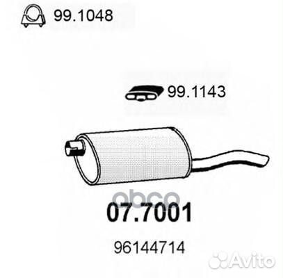 Задняя часть глушителя Daewoo Espero 2.0I 1/199