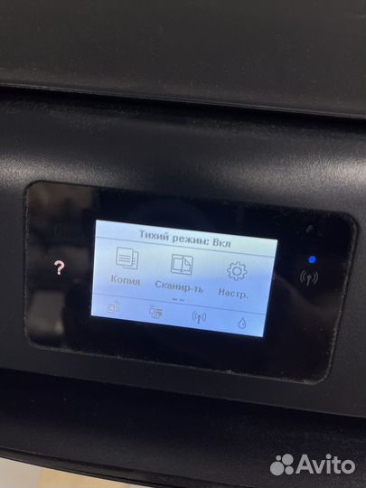 Принтер HP DeskJet Ink Advantage 5075