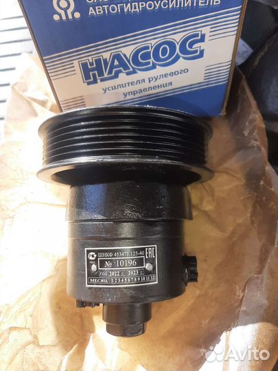 Насос гура Борисовский, 405й, 406й,560й двиг