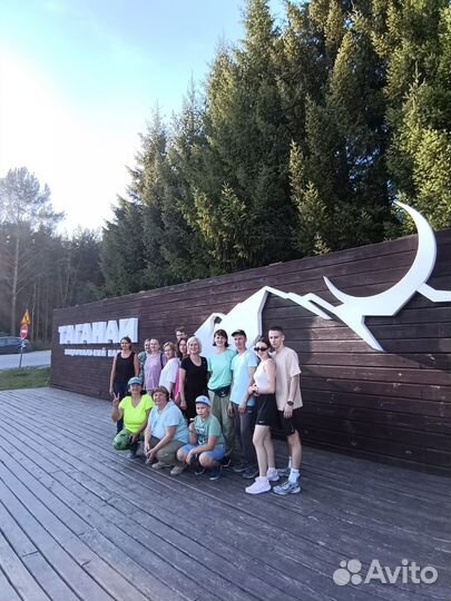 Таганай (гора Черная и Каменная река)