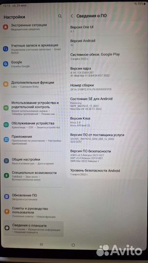 Galaxy tab s6 lite
