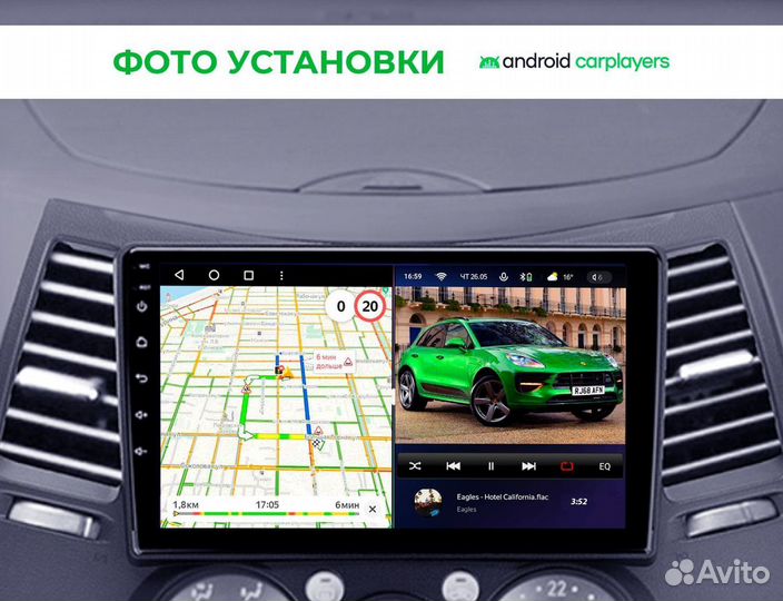 Штатная магнитола на android для Mitsubishi