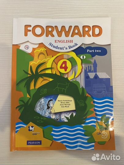 Учебник Forward 4 класс 2 часть