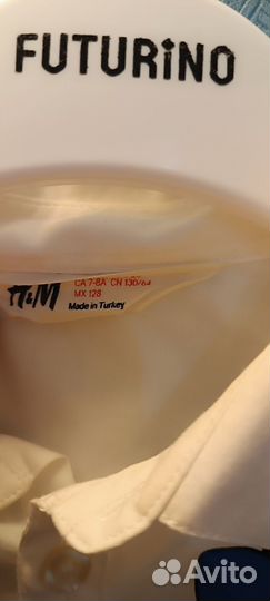 Рубашки пакетом