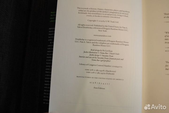 Книга Маргарет Этвуд Заветы на английском