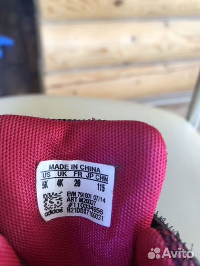 Ботинки сапожки Adidas(оригинал)