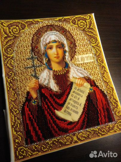 Святая Татьяна. Икона вышитая бисером