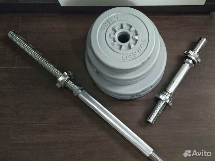 Гриф штанга 1700 мм, гриф гантель, 8 блинов torneo