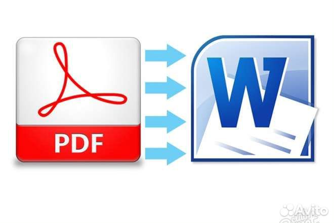 Монтаж видео/ транскрибация/ перенос PDF в Word