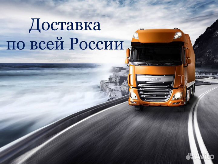 Джем начинка кондитерская Черная смородина, 12,5кг