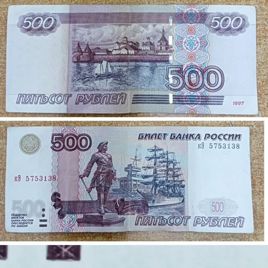 Әйелі күйеуін көзінше алдап жатыр (видео)