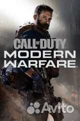 Call of duty: modern warfare +outlast2 Xbox one