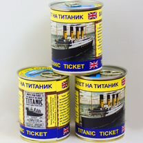 Подарок/сувенир Билет на Титаник/Titanic Ticket, Ижевск