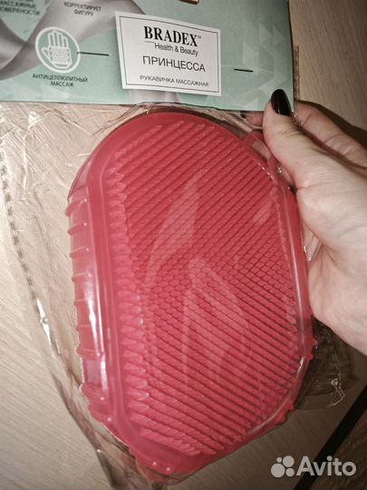 Новая массажная рукавичка