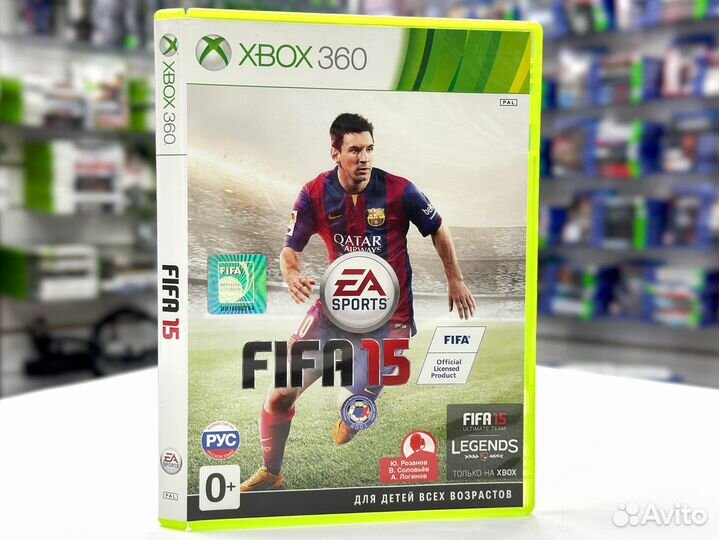 FIFA 15 (Xbox 360) Б/У