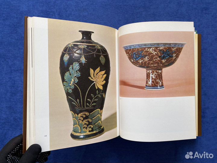 2-томник Искусство Китая (французский), 1980г
