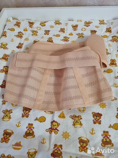 Бандаж для беременных