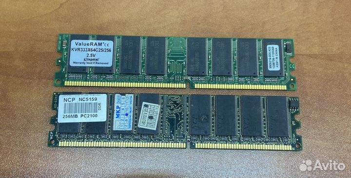 Оперативная память DDR и DDR2