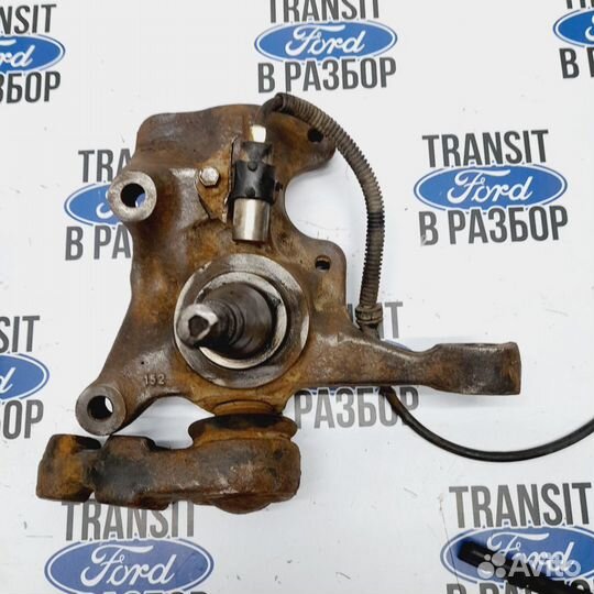 Кулак поворотный Ford Transit 1991-2000 1065954