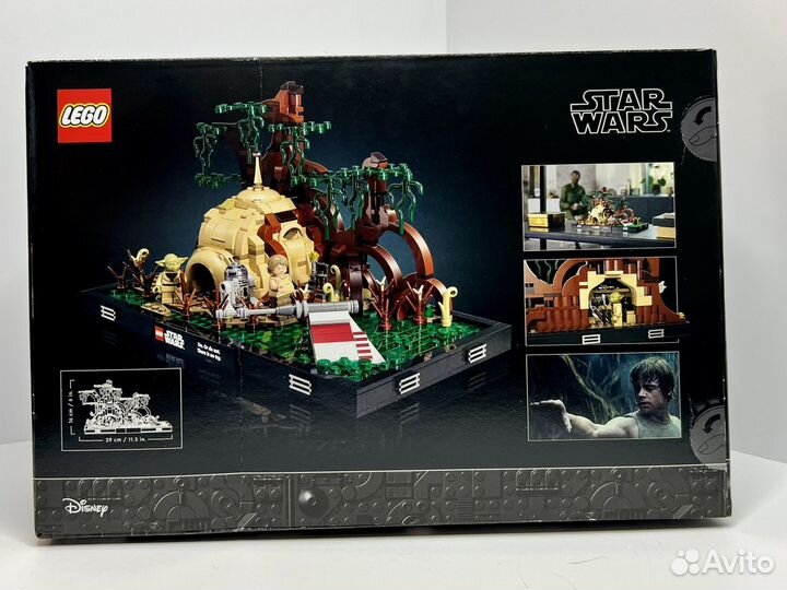 Lego Star Wars 75330 Dagobah Jedi Training Diorama