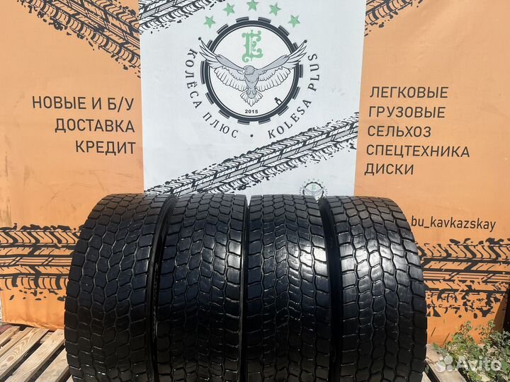 Грузовые шины Cordiant 315/60R22.5