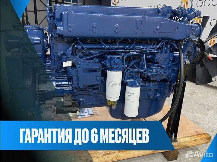 Двигатель в сборе weichai WP10.336E40 (миксерный)