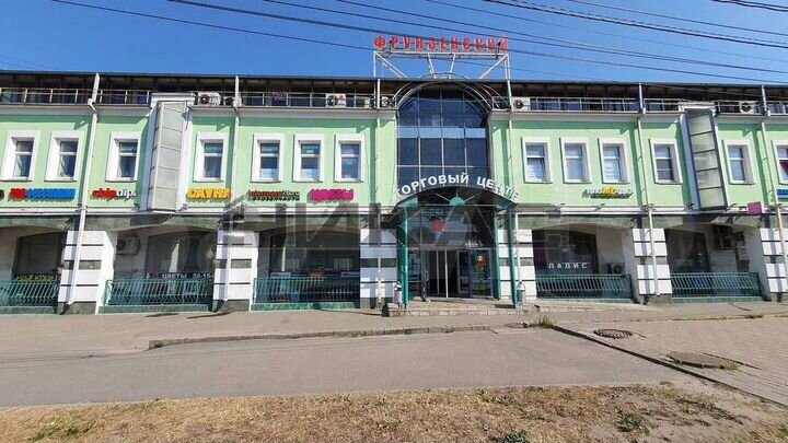 Продам помещение с Арендатором