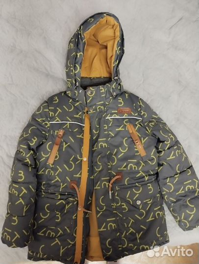 Демисезонная куртка