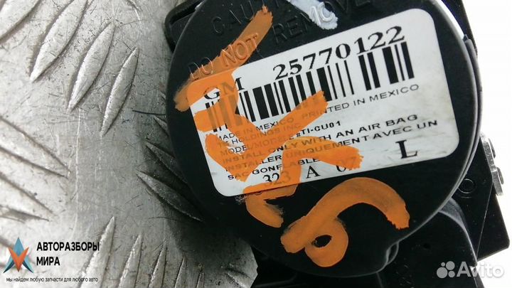 Ремень безопасности Cadillac STS рест. 2008