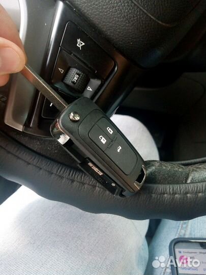 Ключ болванка шевроле