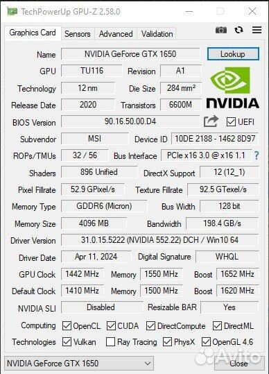 Видеокарта Gtx 1650 4gb gddr6