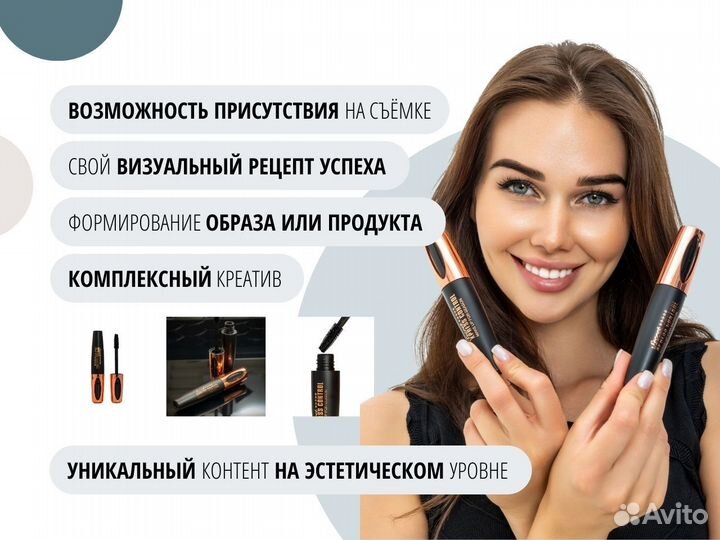 Фотосъёмка, профессиональное качество, под ключ