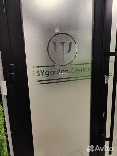 Изготовление Наклейки (режимник)на стекло